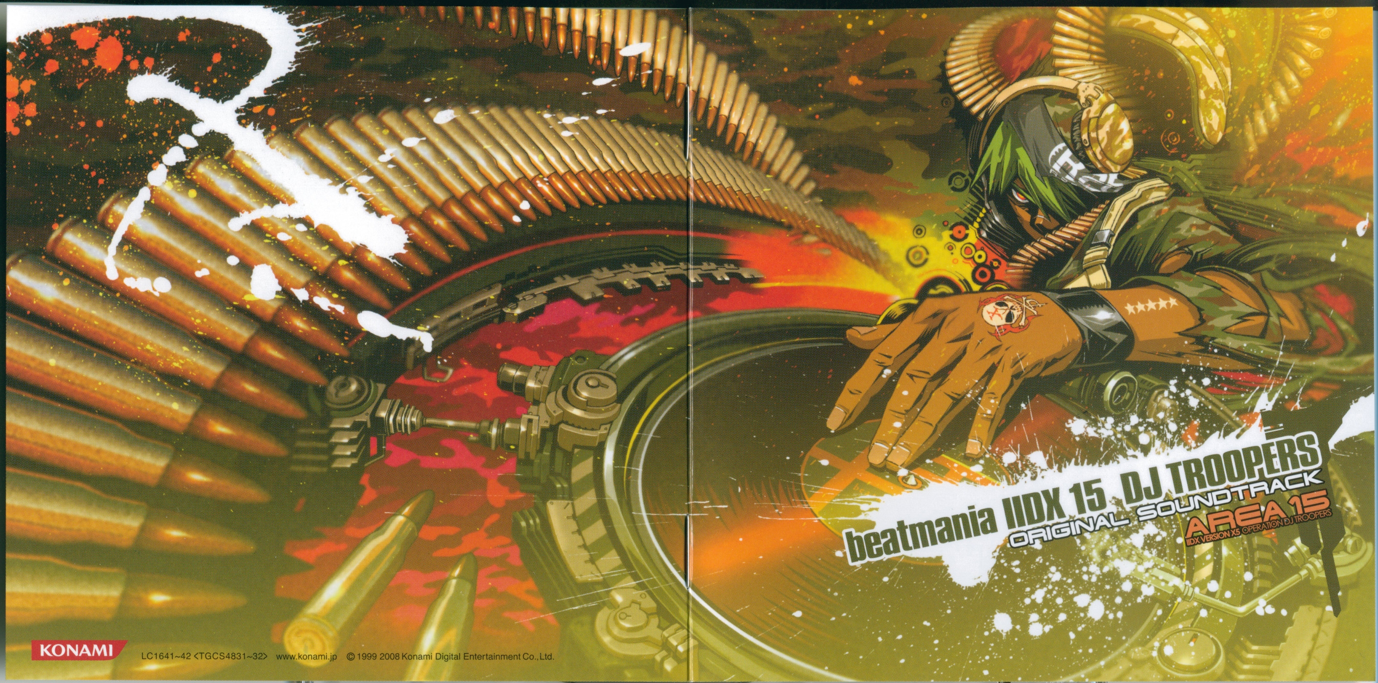 beatmania IIDX 15 DJ TROOPERS ORIGINAL SOUNDTRACK (2008) MP3